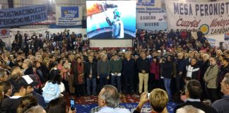 Club Los Andes:  Rodríguez Saá, Gabriel Mariotto y Hugo Moyano juntos en otro encuentro ''Hay 2019''
